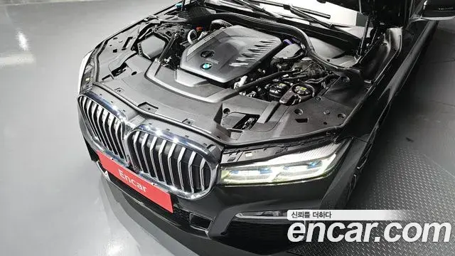 BMW 7 Series 2021 — Photo 5/20