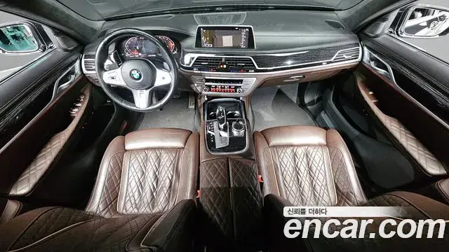 BMW 7 Series 2021 — Photo 18/20