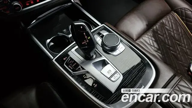 BMW 7 Series 2021 — Photo 14/20