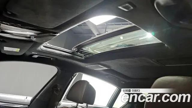 BMW 7 Series 2021 — Photo 16/20