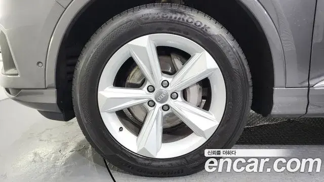 Audi Q7 2020 — ფოტო 12/20