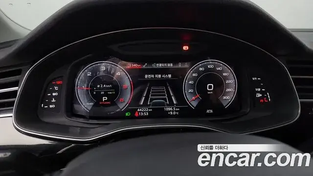 Audi Q7 2020 — ფოტო 19/20