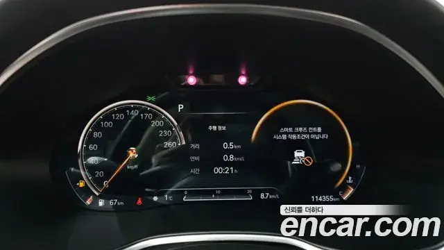 Genesis G80 2020 — Şəkil 11/20