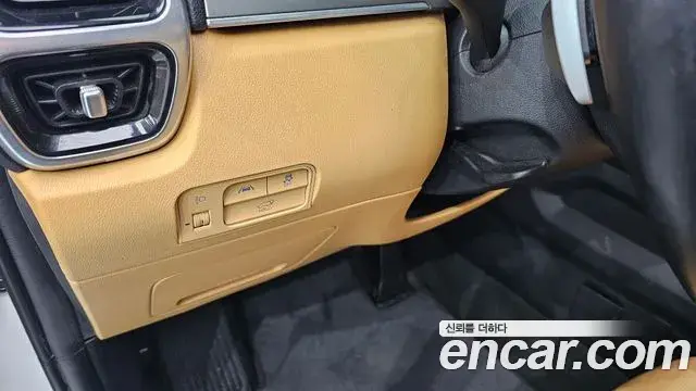 Kia Sorento 2022 — Şəkil 20/20