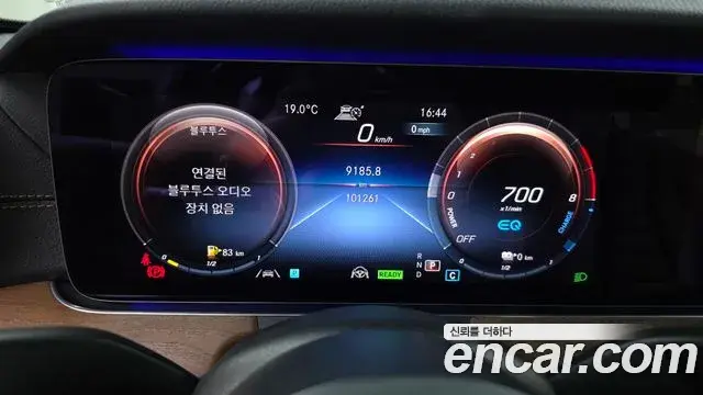 Mercedes-Benz E-Class 2021 — ფოტო 7/20