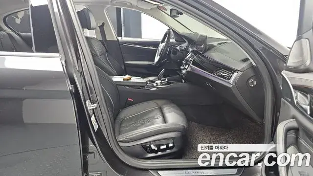 BMW 5 Series 2020 — Şəkil 4/20