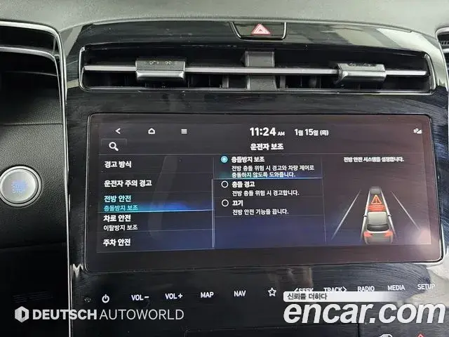 Hyundai Tucson Hybrid 2022 — ფოტო 17/20