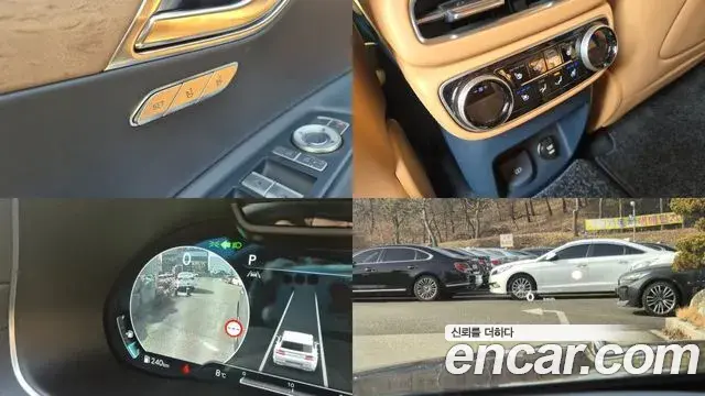 Genesis GV80 2023 — ფოტო 18/20