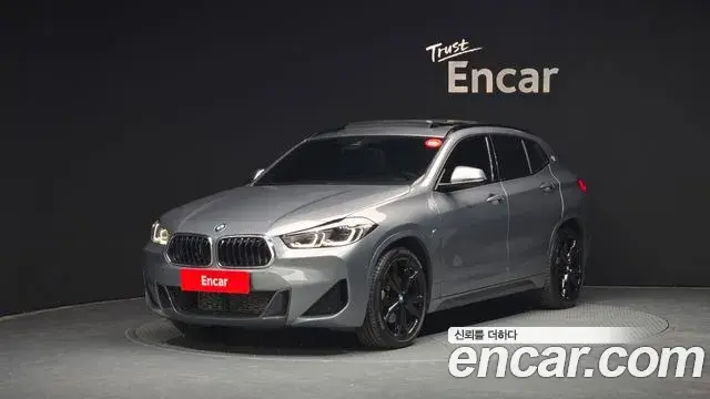BMW X2 2022 — Photo 9/20