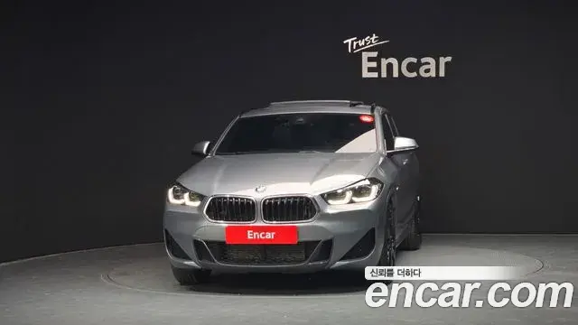 BMW X2 2022 — Photo 17/20
