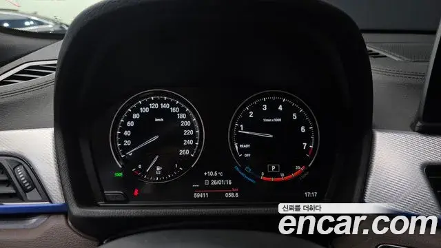 BMW X2 2022 — Photo 8/20
