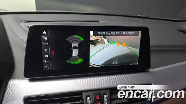 BMW X2 2022 — Photo 16/20