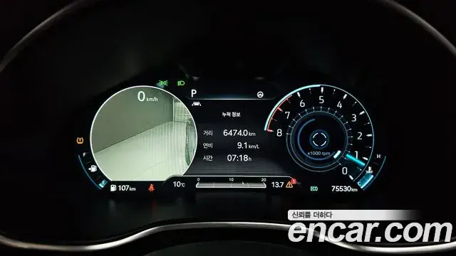 Genesis G80 2021 — ფოტო 7/20