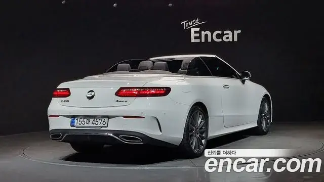 Mercedes-Benz E-Class 2021 — Şəkil 19/20