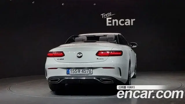Mercedes-Benz E-Class 2021 — Şəkil 16/20