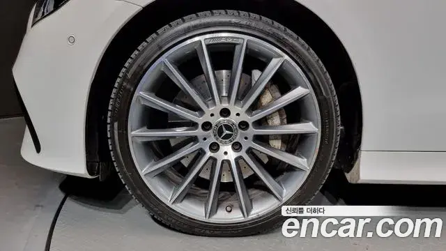 Mercedes-Benz E-Class 2021 — Şəkil 7/20