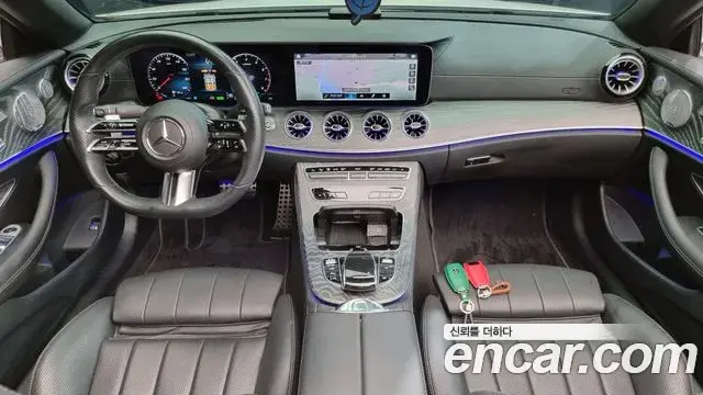 Mercedes-Benz E-Class 2021 — Şəkil 17/20