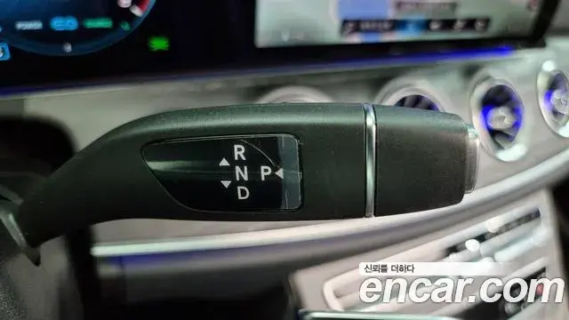 Mercedes-Benz E-Class 2021 — Şəkil 12/20