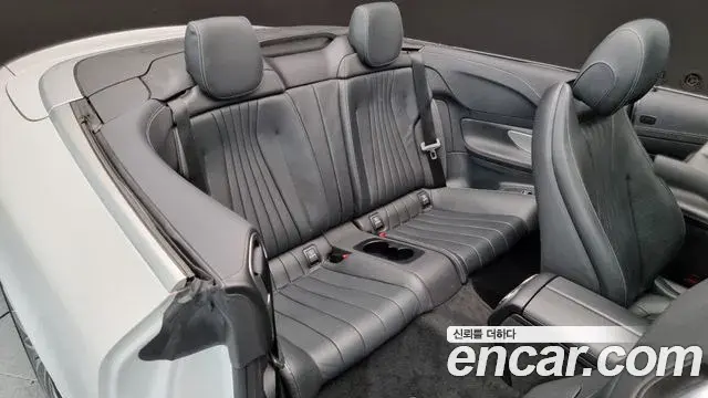 Mercedes-Benz E-Class 2021 — Şəkil 20/20