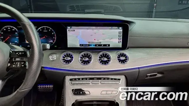 Mercedes-Benz E-Class 2021 — Şəkil 8/20
