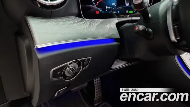Mercedes-Benz E-Class 2021 — Şəkil 9/20