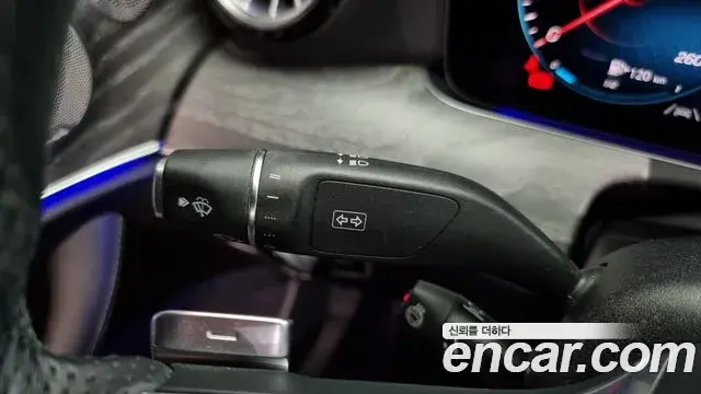 Mercedes-Benz E-Class 2021 — Şəkil 15/20