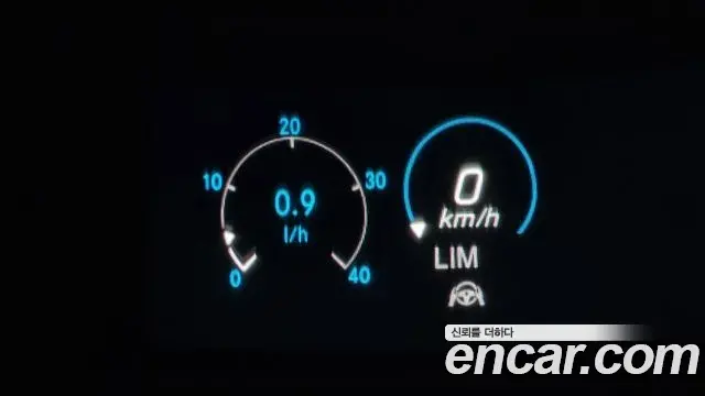 Mercedes-Benz E-Class 2021 — Şəkil 4/20
