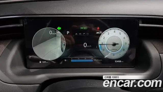 Hyundai Tucson Hybrid 2021 — Şəkil 7/20