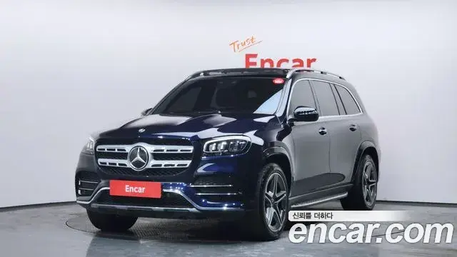 Mercedes-Benz GLS-Class 2022 — Şəkil 11/20