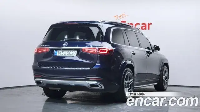 Mercedes-Benz GLS-Class 2022 — Şəkil 13/20