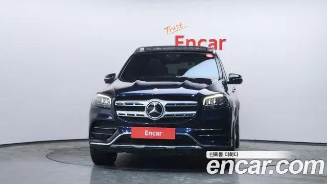Mercedes-Benz GLS-Class 2022 — Şəkil 9/20