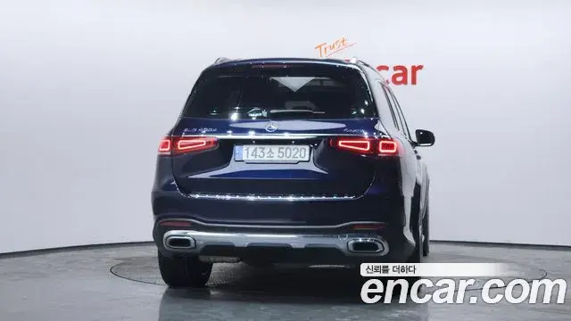 Mercedes-Benz GLS-Class 2022 — Şəkil 1/20