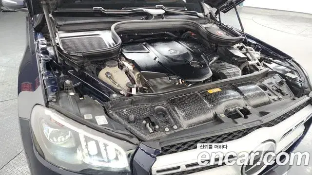 Mercedes-Benz GLS-Class 2022 — Şəkil 14/20