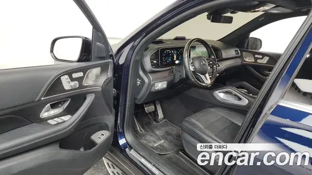 Mercedes-Benz GLS-Class 2022 — Şəkil 12/20