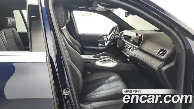 Mercedes-Benz GLS-Class 2022 — Şəkil 15/20