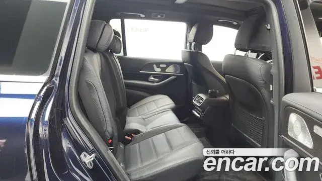 Mercedes-Benz GLS-Class 2022 — Şəkil 7/20