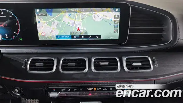 Mercedes-Benz GLS-Class 2022 — Şəkil 20/20