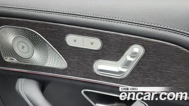 Mercedes-Benz GLS-Class 2022 — Şəkil 4/20