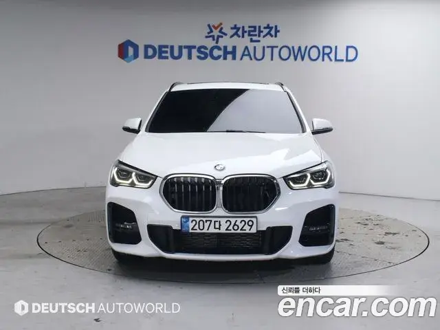 BMW X1 2022 — Şəkil 5/20
