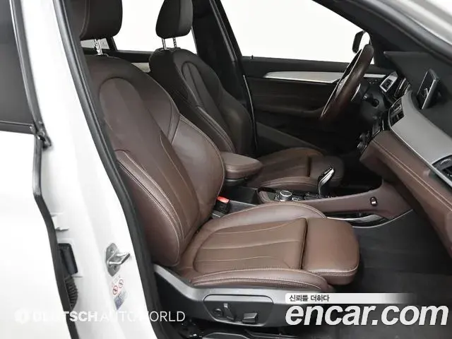 BMW X1 2022 — Şəkil 9/20