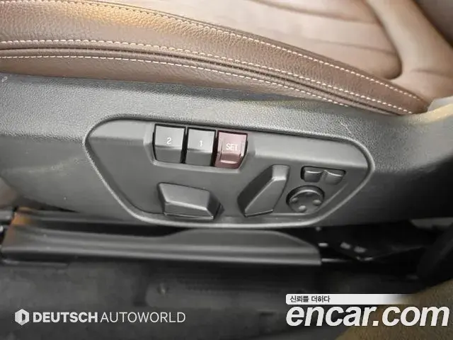 BMW X1 2022 — Şəkil 14/20