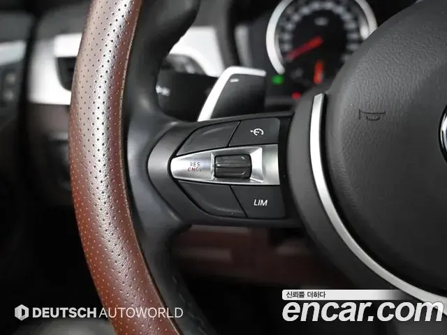 BMW X1 2022 — Şəkil 17/20