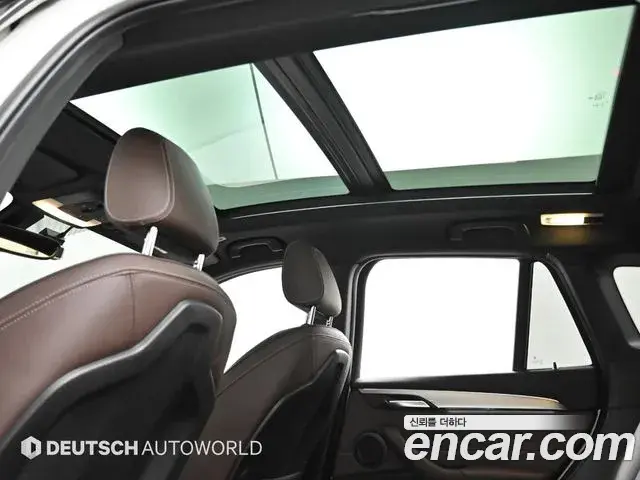 BMW X1 2022 — Şəkil 20/20