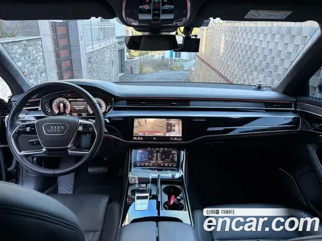 Audi A8 2021 — ფოტო 7/16