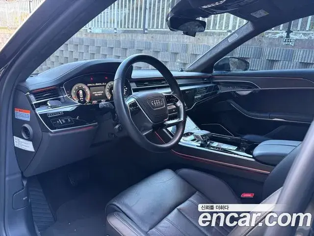Audi A8 2021 — ფოტო 15/16