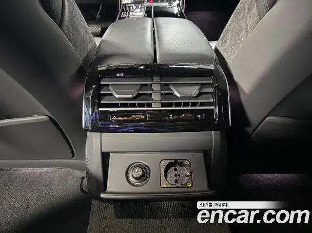 Audi A8 2021 — ფოტო 14/16