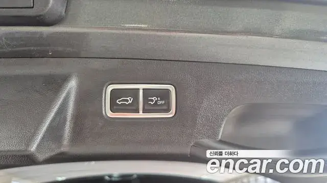 Kia Sorento 2025 — Photo 12/20