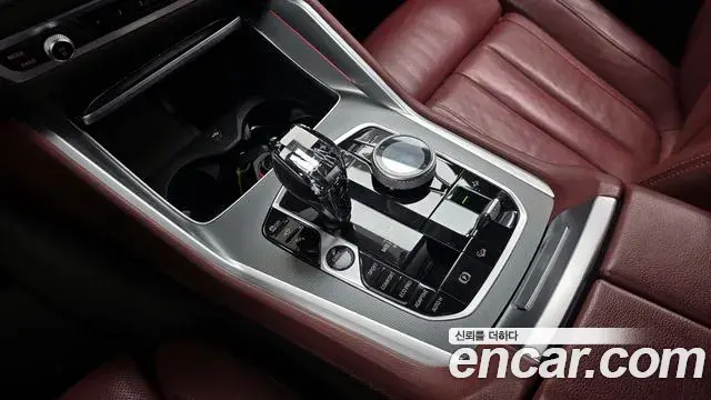 BMW X6 2020 — Şəkil 19/20