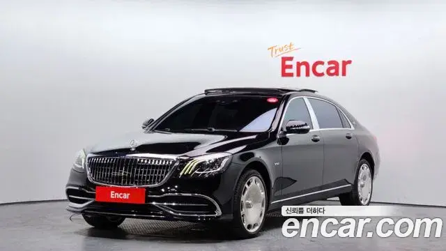Mercedes-Benz S-Class 2018 — Şəkil 6/20