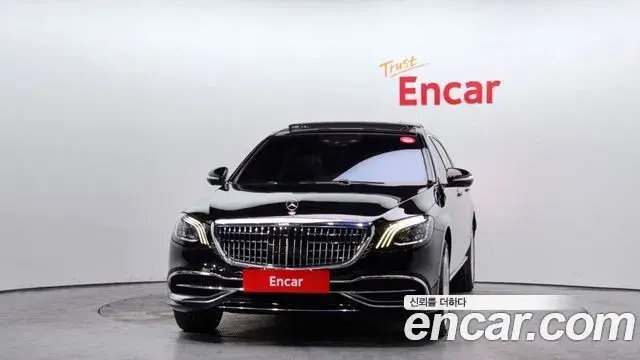 Mercedes-Benz S-Class 2018 — Şəkil 8/20